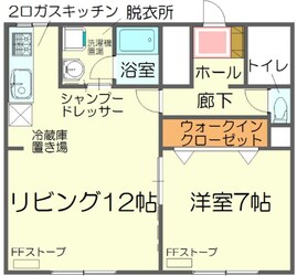 パレイシャルⅡの物件間取画像